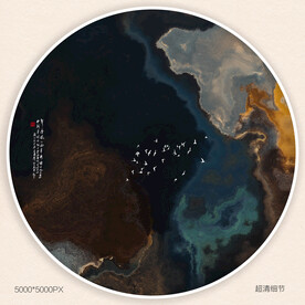 水墨画软膜天花