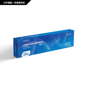 打印机色带包装