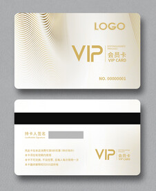 会员卡