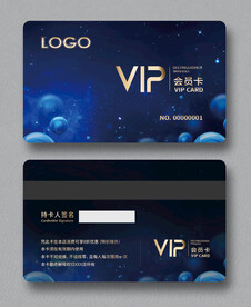 会员卡