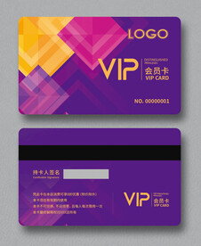 会员卡