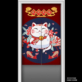 门帘 半帘 布帘