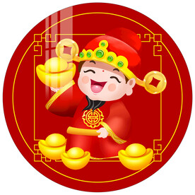 财神恭喜发财中式圆形装饰画