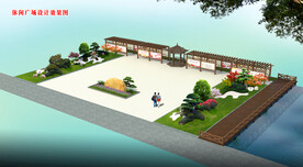 休闲广场效果图