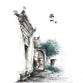 安徽黄山徽州民宅