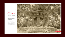 杭州城隍阁景区