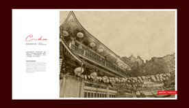 上天竺法喜讲寺