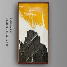 侘寂风抽象金色水墨装饰油画