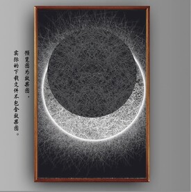 光影抽象线条风景装饰画