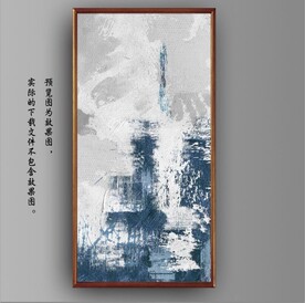 侘寂风抽象蓝色水墨装饰油画