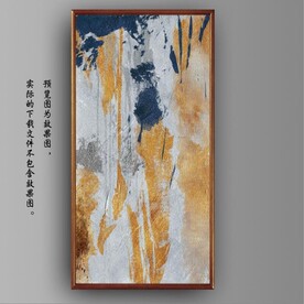 侘寂风抽象金色水墨装饰油画