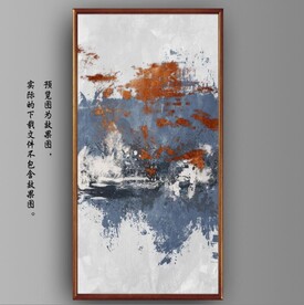 侘寂风抽象水墨装饰油画