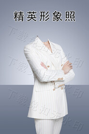 女形象照证件照商务照