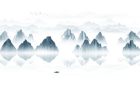 新中式山水画
