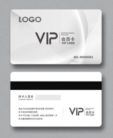 会员卡