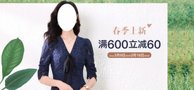 春季夏季女装海报模板图