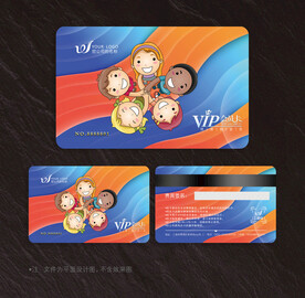 卡通会员卡