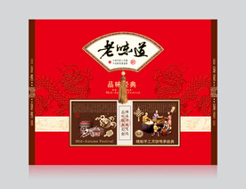 中秋节月饼包装盒设计