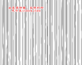 高清分层透明底拉丝线条打印图