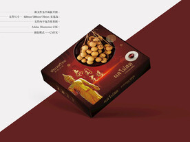 泰国龙眼包装 平面图