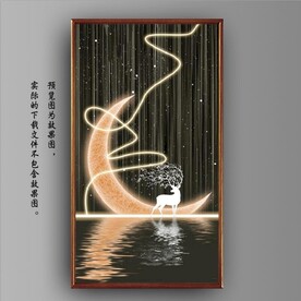 新中式抽象光影麋鹿山水装饰画