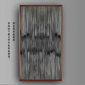 光影抽象线条风景玄关装饰画