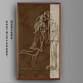 北欧风抽象线条美女装饰画