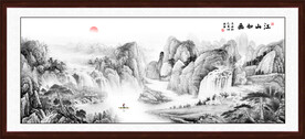 水墨山水画