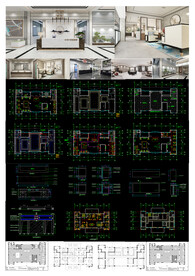 整套售楼部1-3层施工图及效果