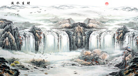 国画流水生财装饰画