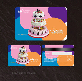 蛋糕会员卡