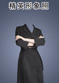 女士形象照证件照商务照