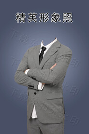 男形象照证件照型男工作照商务照