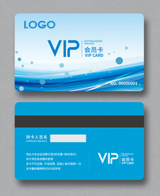 会员卡