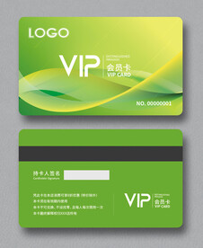 会员卡