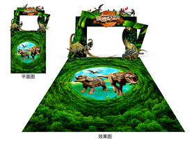 恐龙创意门头美陈