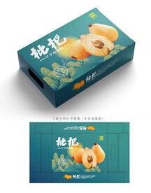 枇杷包装