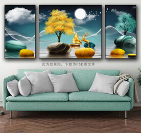 三联画 石来运转