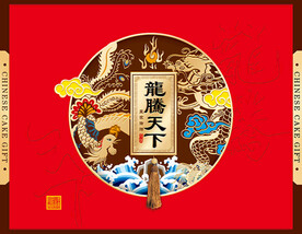 中秋节月饼包装盒设计