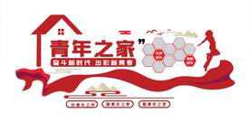 展馆文化墙