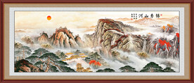 锦绣山河