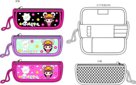 儿童卡通笔袋设计