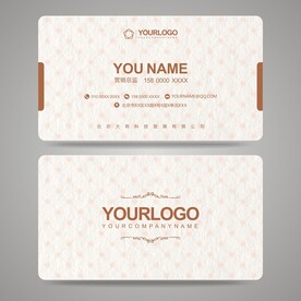 高档名片 