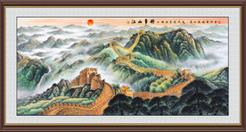国画万里长城