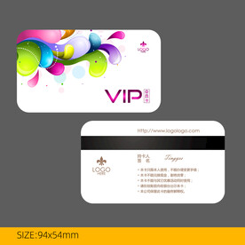 精品会员卡VIP卡