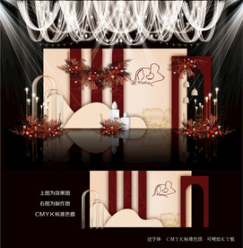 红色简约婚礼背景