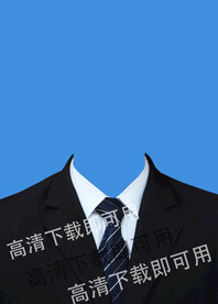 男士证件照西装图片