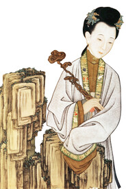 雍正妃行乐图  贰