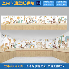 13商业墙画撸猫馆效果