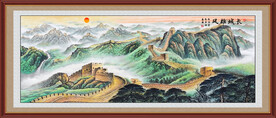 国画长城